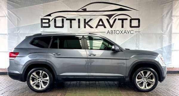 Volkswagen Atlas I - Image 8