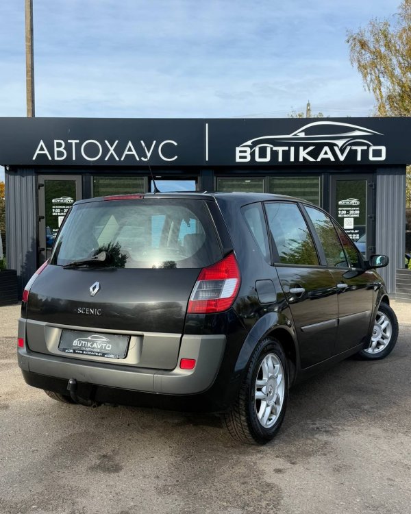 Renault Scenic II - Image 7