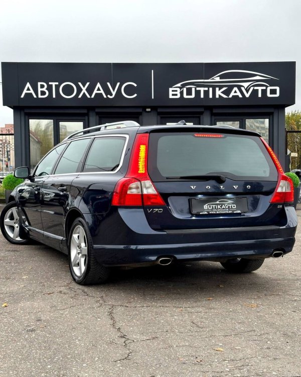 Volvo V70 III - Image 4