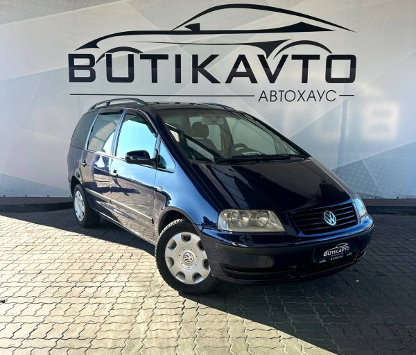 Volkswagen Sharan I · Рестайлинг