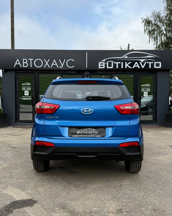 Hyundai Creta I · Рестайлинг - Image 6