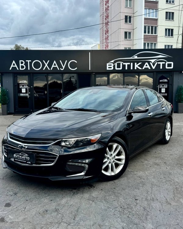 Chevrolet Malibu IX - Image 3