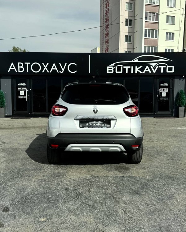 Renault Captur I · Рестайлинг - Image 6