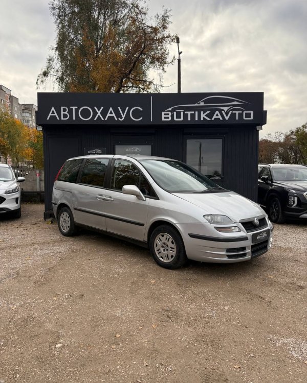 Fiat Ulysse II