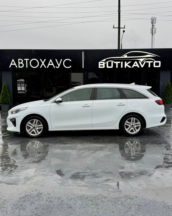 Kia Cee'd III - Image 4