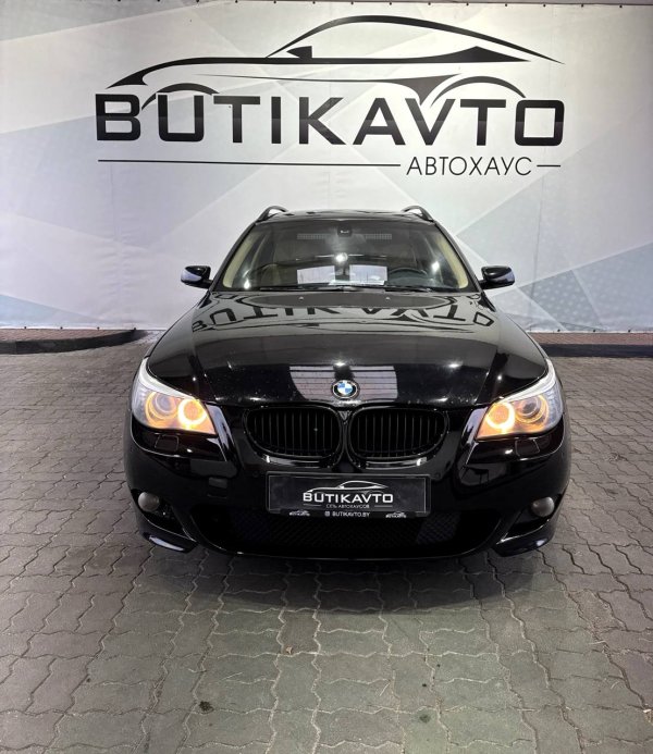 BMW 5 серия E60, BMW 5 серия E60 E61 · Рестайлинг - Image 2