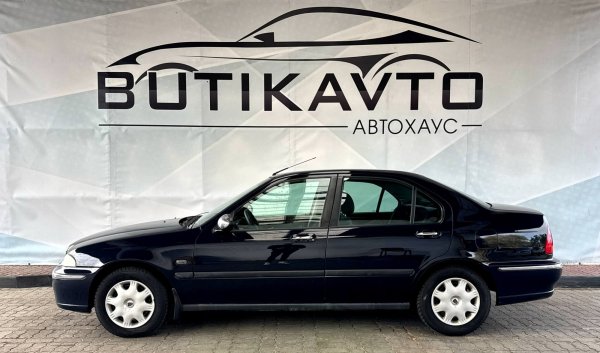 Rover 45 I - Image 4