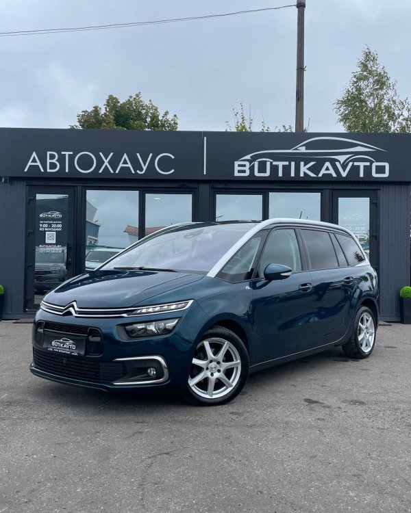 Citroen C4 Grand Spacetourer I - Image 3