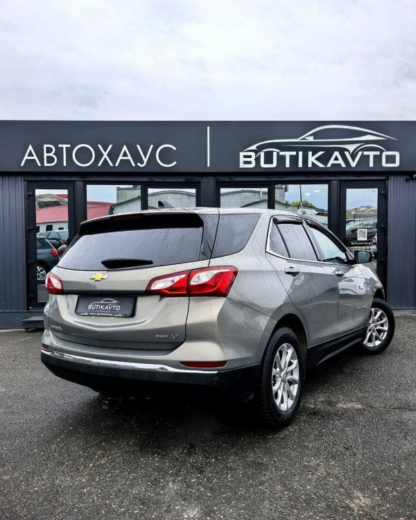 Chevrolet Equinox III - Image 6