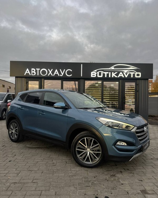 Hyundai Tucson III