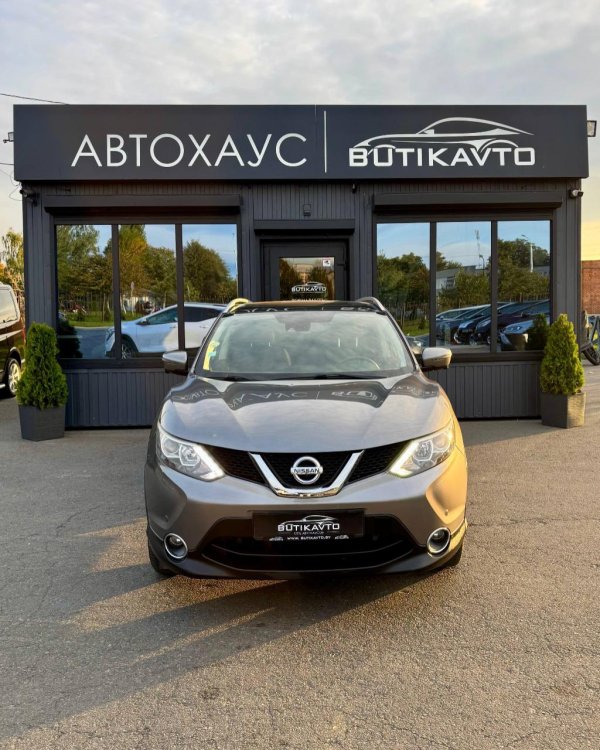 Nissan Qashqai II - Image 2