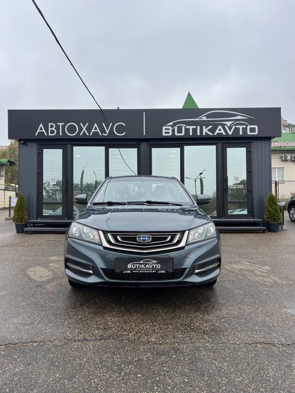 Geely Emgrand  I · Рестайлинг - Image 2