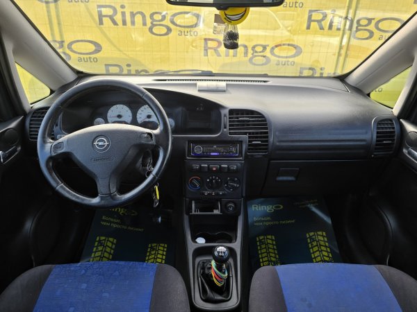 Opel Zafira A - Image 19