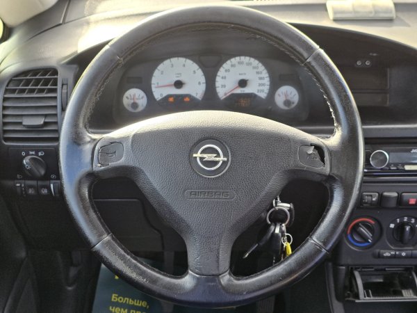 Opel Zafira A - Image 21
