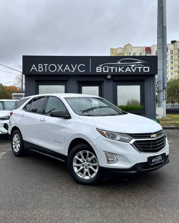 Chevrolet Equinox III