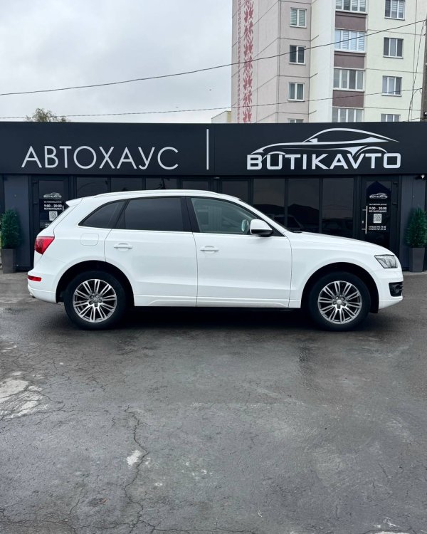 Audi Q5 8R - Image 8