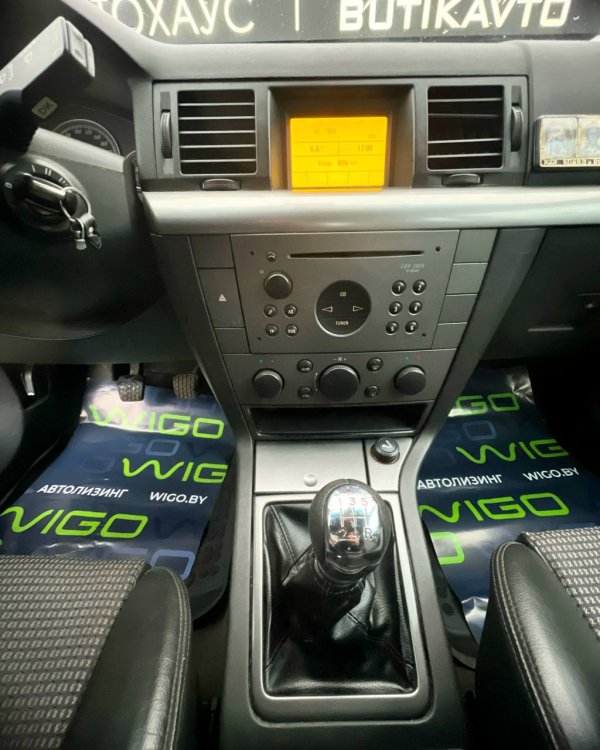 Opel Vectra C - Image 13
