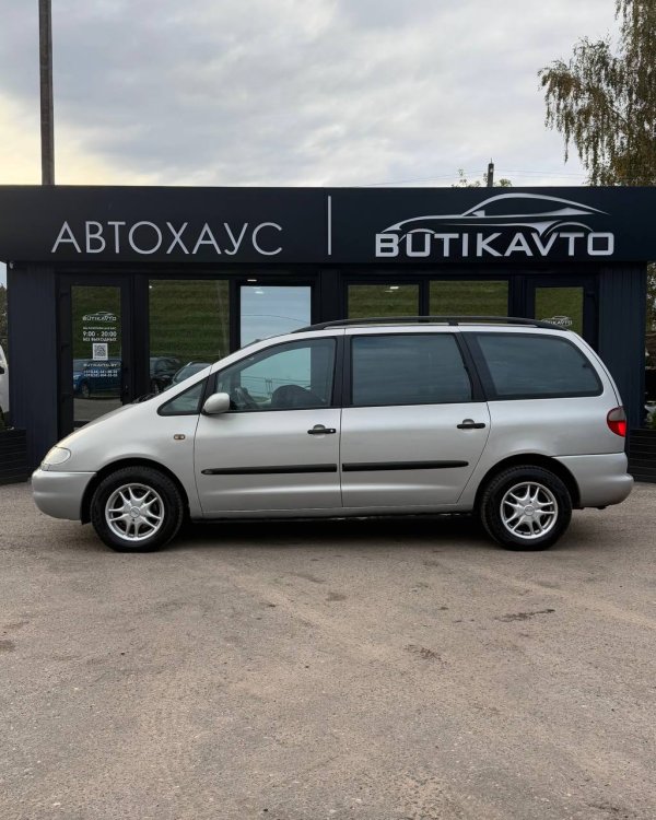 Ford Galaxy I - Image 4