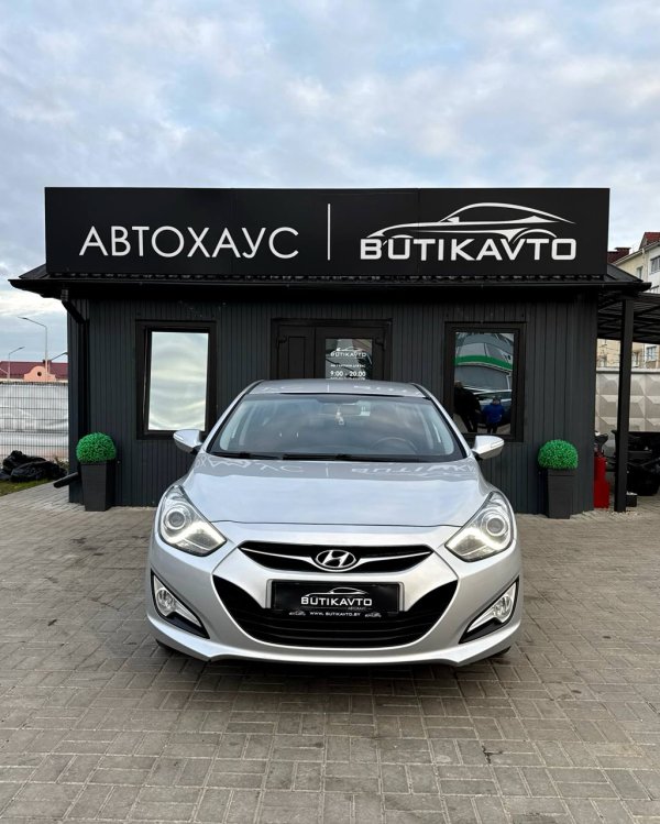 Hyundai i40 VF - Image 2