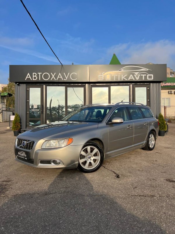 Volvo V70 III - Image 3