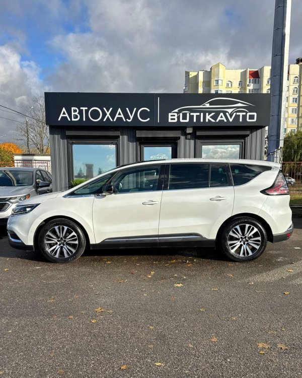 Renault Espace V - Image 8