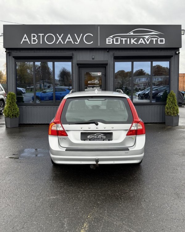 Volvo V70 III - Image 6
