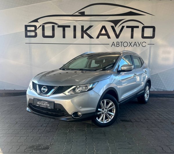 Nissan Qashqai II - Image 3