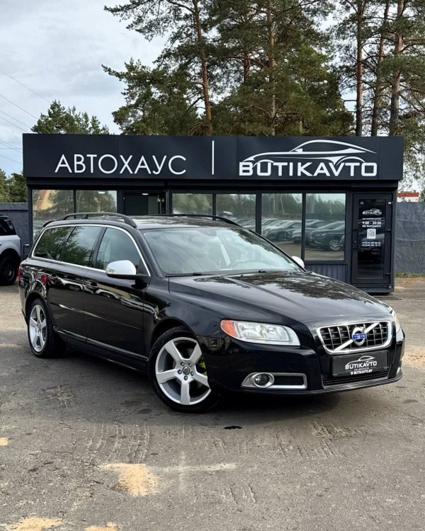 Volvo V70 III