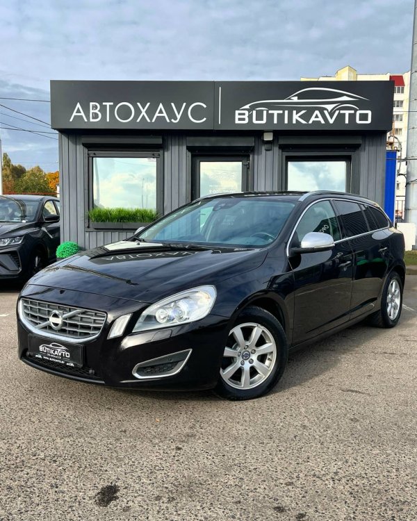 Volvo V60 I - Image 3