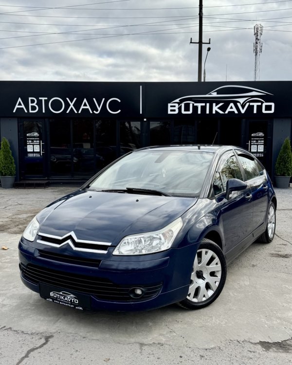 Citroen C4 I - Image 3