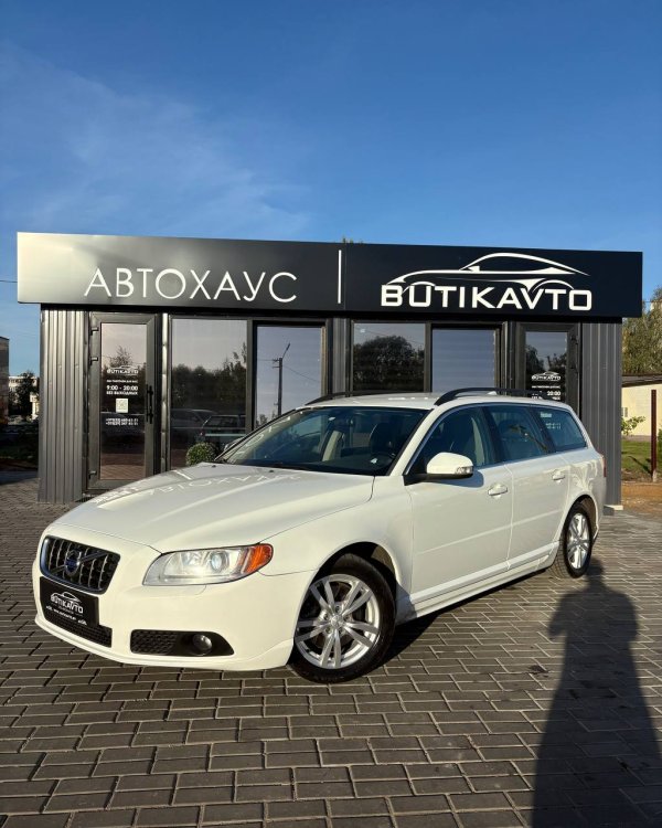 Volvo V70 III - Image 3