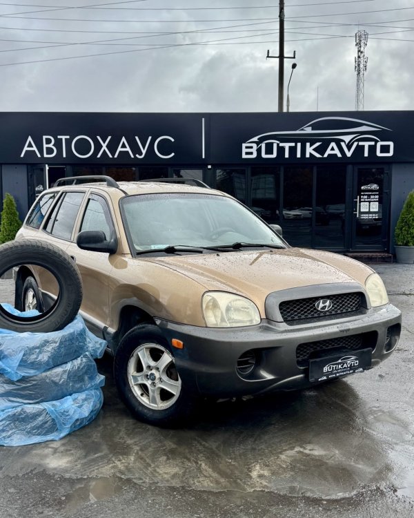 Hyundai Santa Fe SM