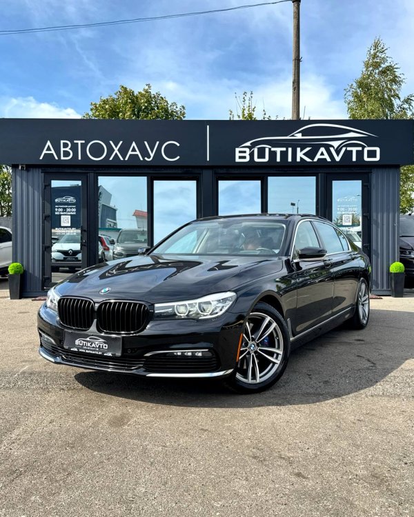 BMW 7 серия G12 (Long) - Image 3