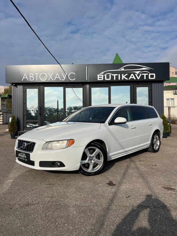 Volvo V70 III - Image 3