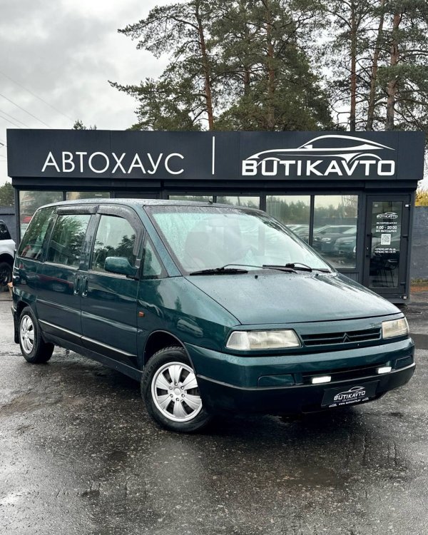 Citroen Evasion I