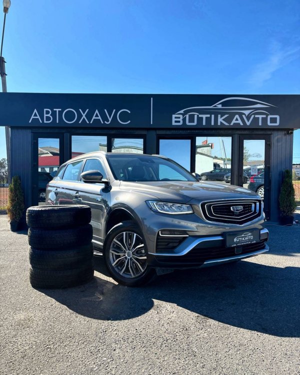 Geely Atlas I