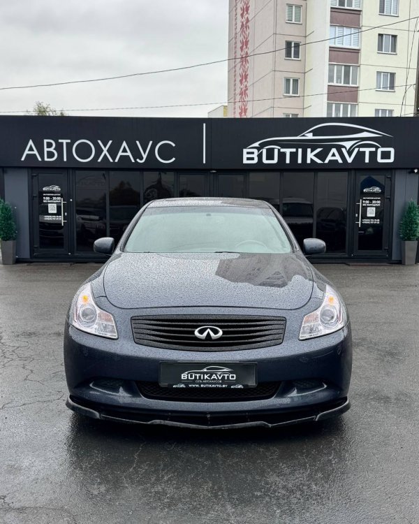 Infiniti G IV - Image 2