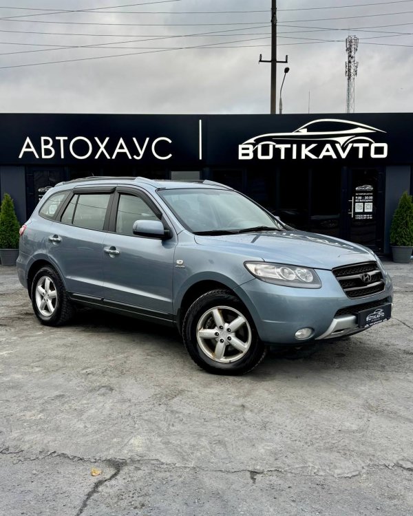 Hyundai Santa Fe CM