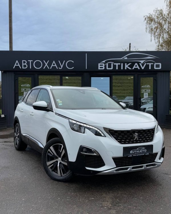 Peugeot 3008 II