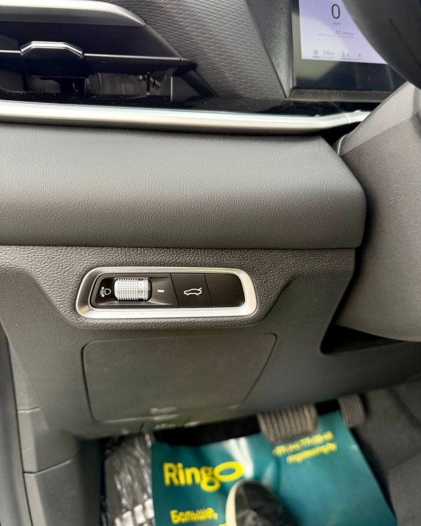 Geely Binyue L I - Image 13