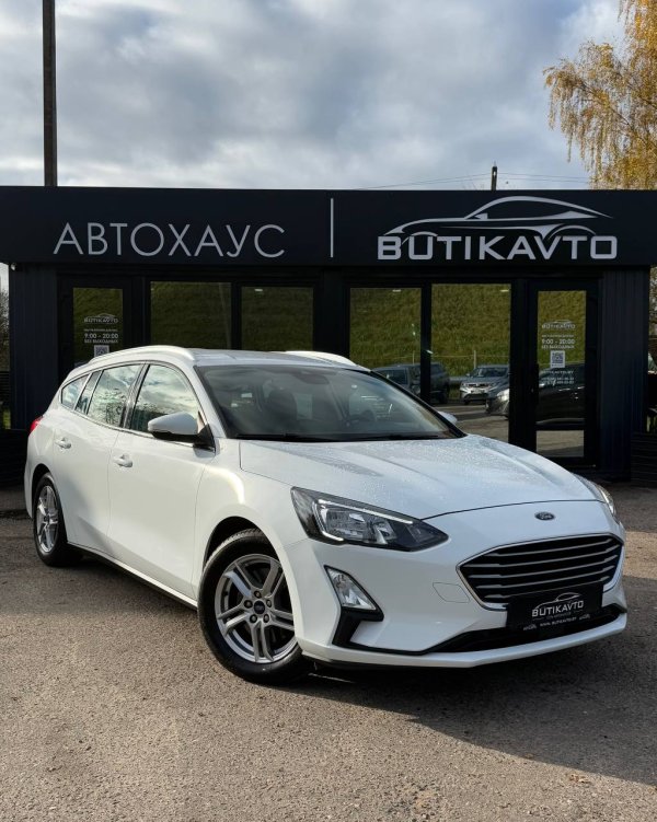 Ford Focus IV
