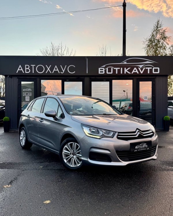 Citroen C4 II · Рестайлинг