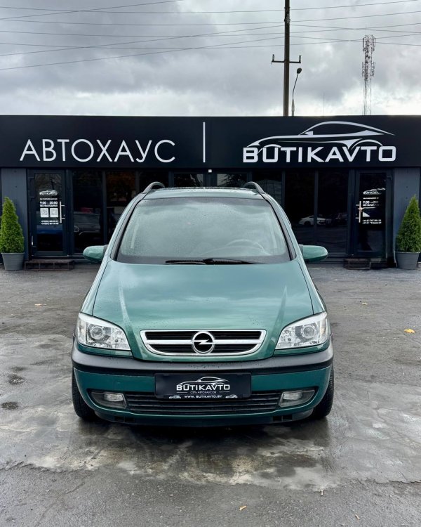 Opel Zafira A - Image 2