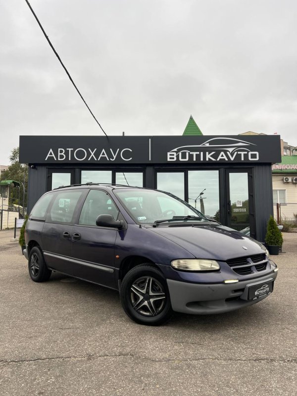 Chrysler Voyager III