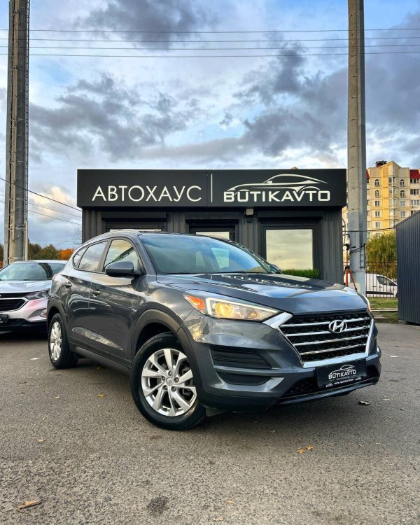Hyundai Tucson III · Рестайлинг