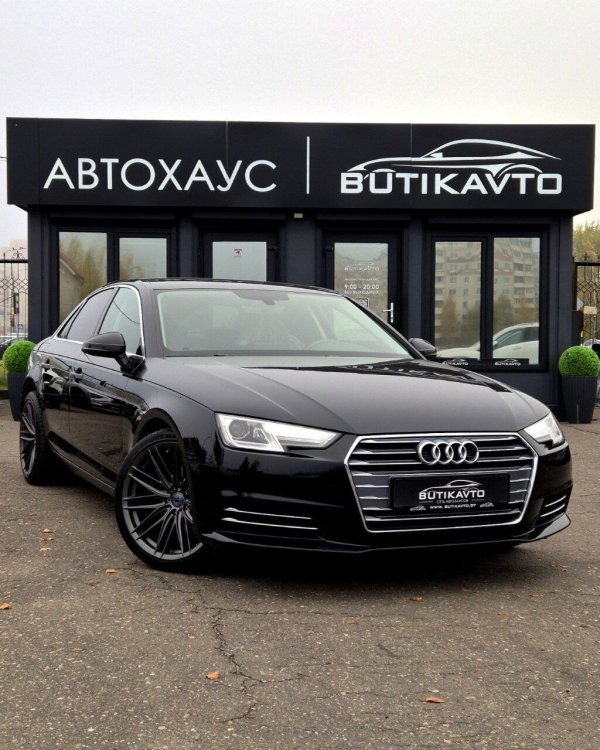 Audi A4 B9