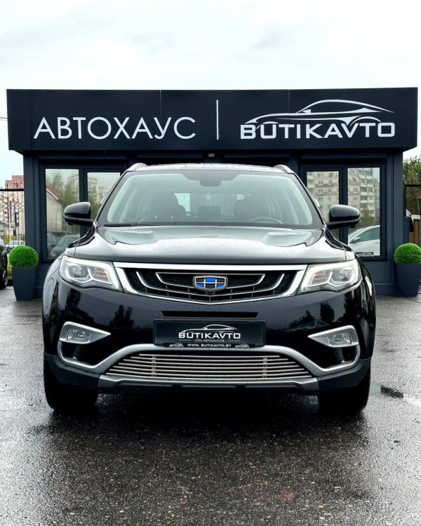 Geely Atlas I - Image 2
