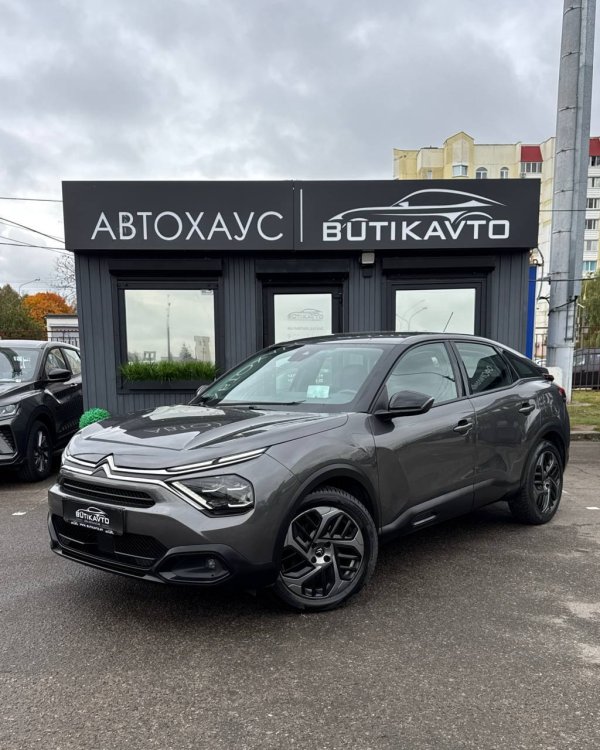 Citroen C4 III - Image 4