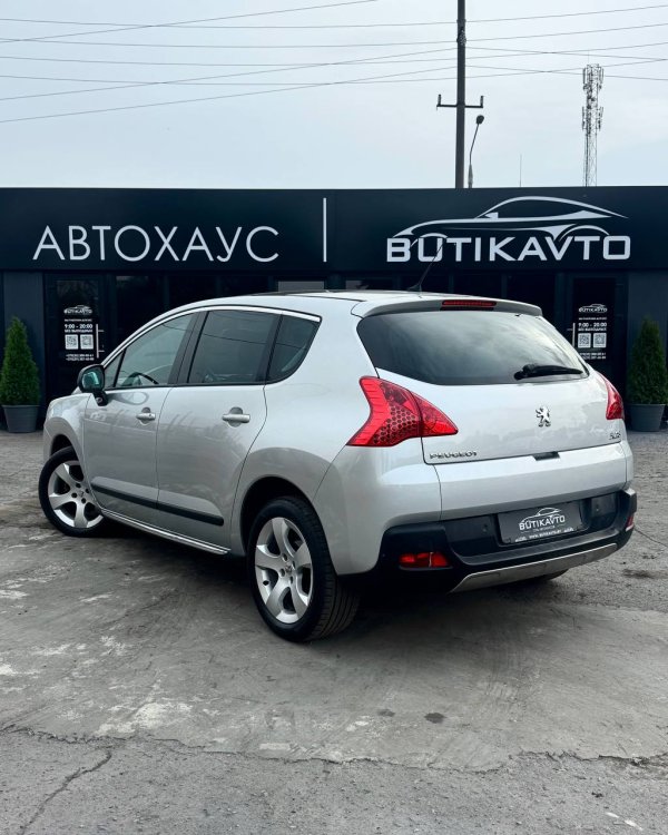 Peugeot 3008 I - Image 4