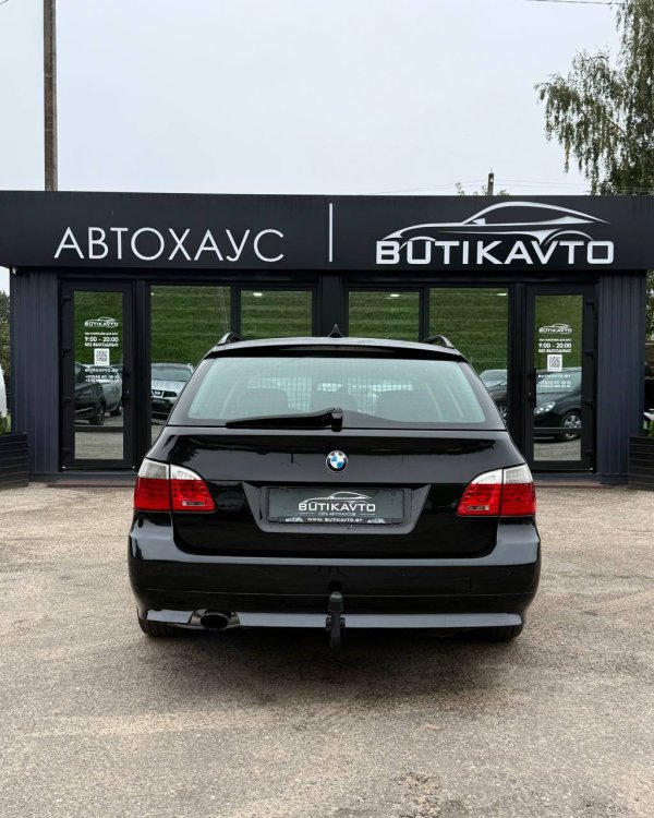 BMW 5 серия E60 E61 · Рестайлинг - Image 6